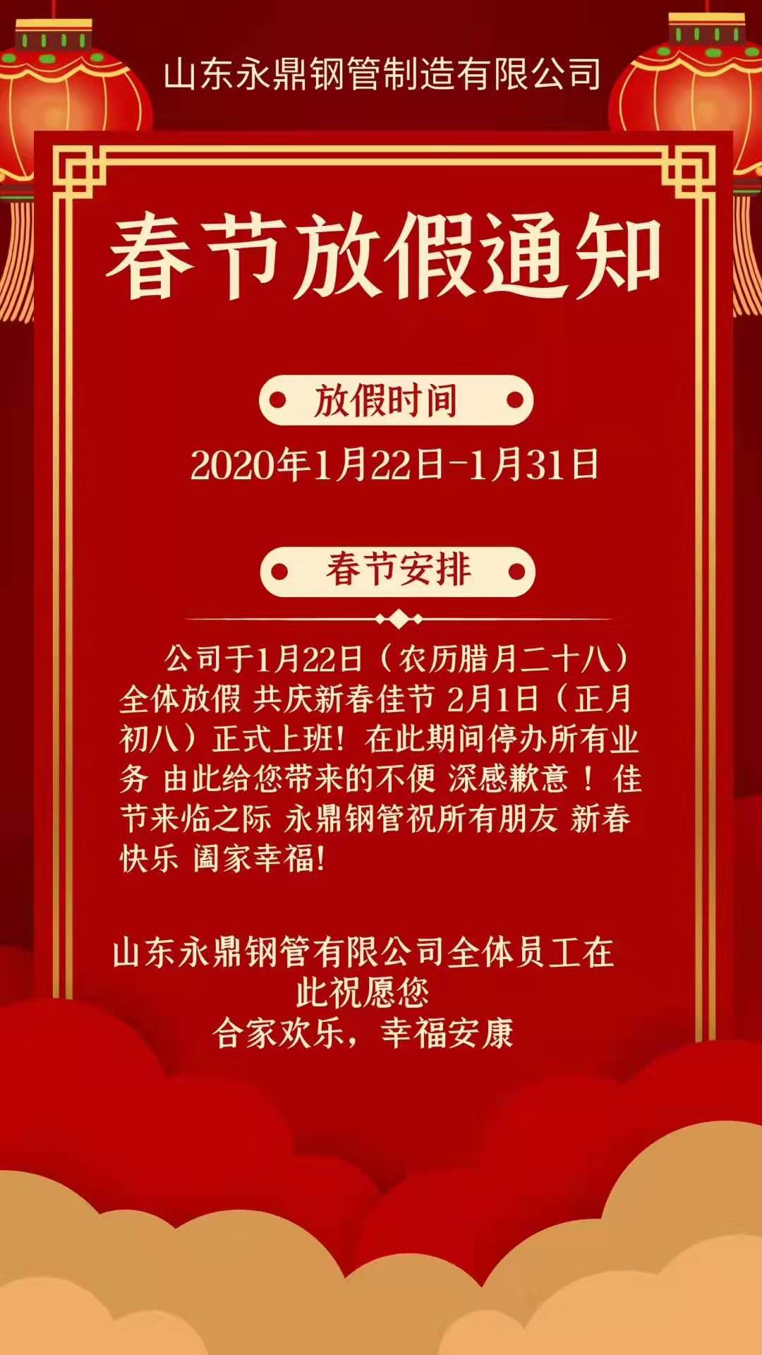 侮辱丰满美丽的人妻