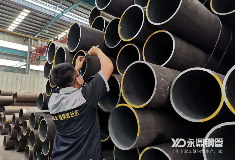需求难增降价有限的无缝钢管市场涨跌两难