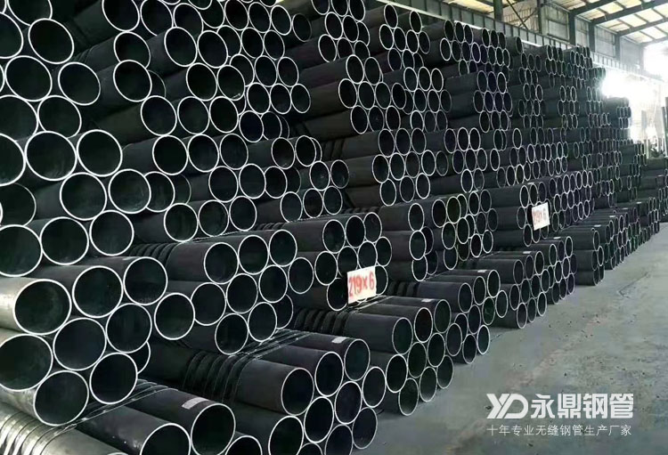 9月末无缝钢管市场将呈现的几个特点