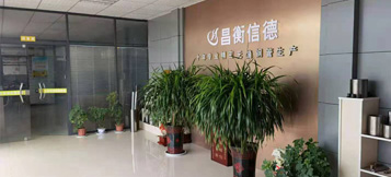 精密钢管企业介绍