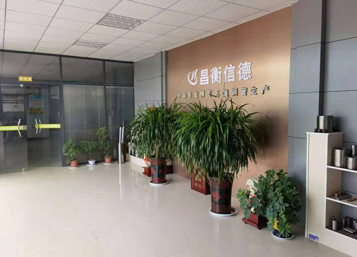 侮辱丰满美丽的人妻