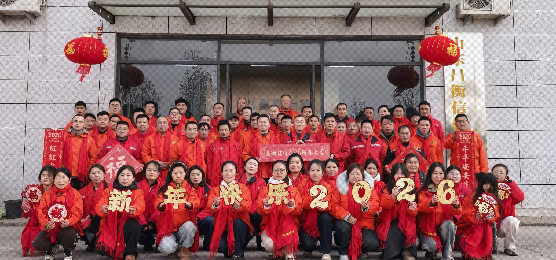 侮辱丰满美丽的人妻